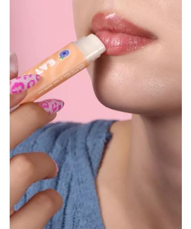 Lip balm - hygienic lipstick yogurt with blueberries