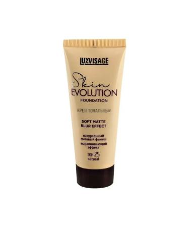 TonacreamPro Cream Tonal Facial Evolution Faces - Buy Online on GoSupps.com