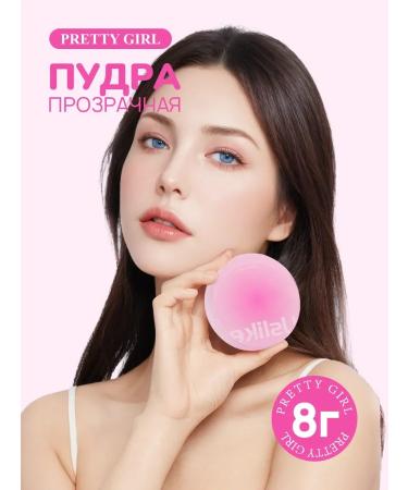 PowderMax Matting powder for the face crumbly with a sponge - Buy Online on GoSupps.com