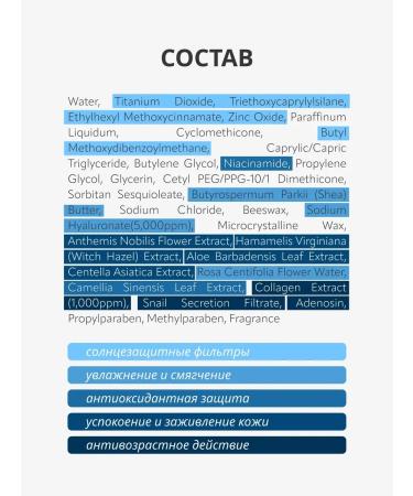 BcreamMax BB core #SKIN CODE with hyaluronic acid 02 medium - Buy Online on GoSupps.com