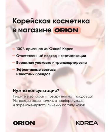 BcreamMax BB cream tonal sunscreen with collagen - Buy Online on GoSupps.com