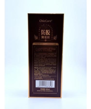 VipZak Anti-hair loss shampoo - Buy Online on GoSupps.com