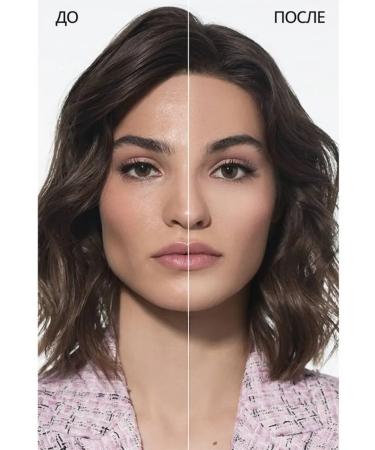 PowderMax Facial Face Forever Matt! Super fix tone is colorless - Buy Online on GoSupps.com