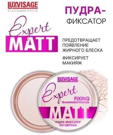 PowderMax Facial Facial Power Expert Matt Colorless fixing - Buy Online on GoSupps.com