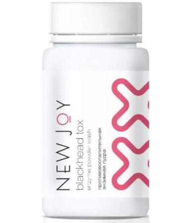 PowderMax Enzyme powder for washing and face from black dots - Buy Online on GoSupps.com