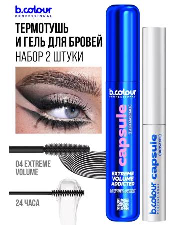EyebrogelPlus Eyebrow gel and mascara set