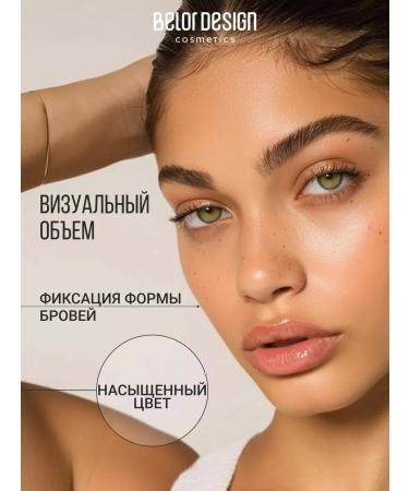 EyebrogelPlus Brow Maker's eyebrow mascara tone 12 - Buy Online on GoSupps.com