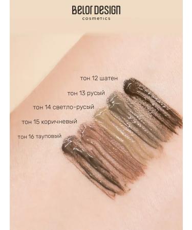 EyebrogelPlus Brow Maker's eyebrow mascara tone 12 - Buy Online on GoSupps.com