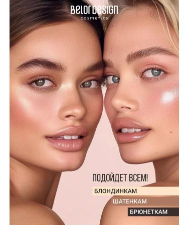 EyebrogelPlus Brow Maker's eyebrow mascara tone 12 - Buy Online on GoSupps.com