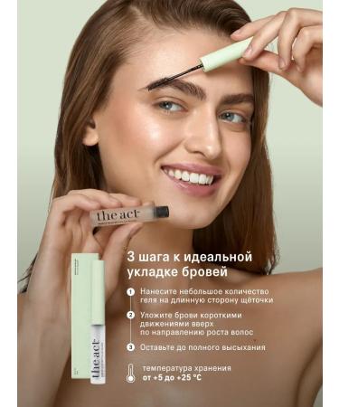 EyebrogelPlus Eyebrow gel Cares transparent captive 6 ml - Buy Online on GoSupps.com