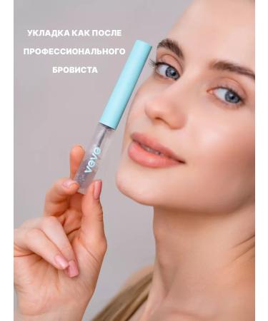 EyebrogelPlus Eyebrow gel fixer - Buy Online on GoSupps.com