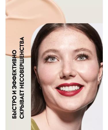 Waterproof concealer for masking imperfections - Buy Online on GoSupps.com