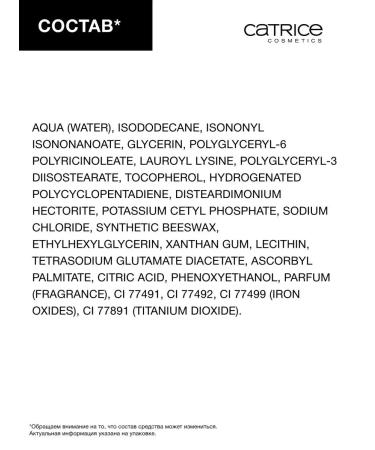 Waterproof concealer for masking imperfections - Buy Online on GoSupps.com