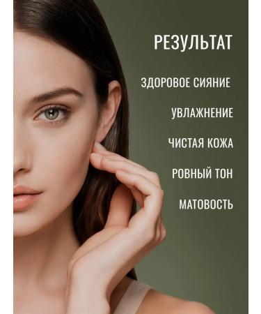 Moisturizing face washing gel with urea 200 ml - Buy Online on GoSupps.com