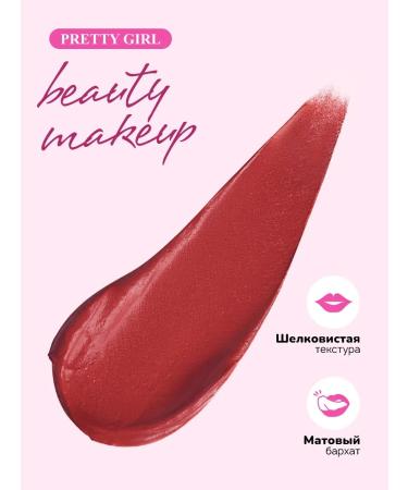 LipstickZone Lipstick matte liquid 01 gege bear