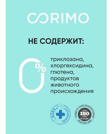 ToothpastEdge Korean toothpaste whitening from caries - Buy Online on GoSupps.com