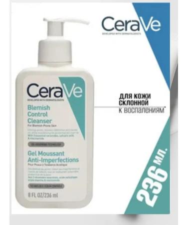 CeraVe Cleansing Gel CeraVe Blemish Control Cleanser 236ml - Buy Online on GoSupps.com