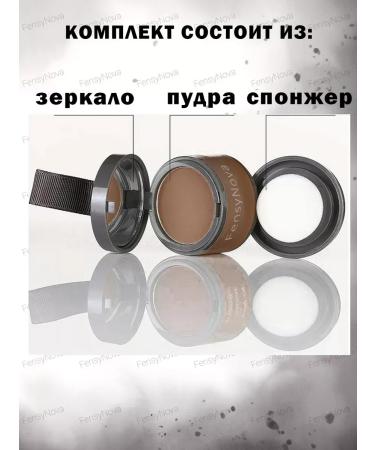 PowderMax Hair powder eyebrows masking tinting from gray hair - Buy Online on GoSupps.com