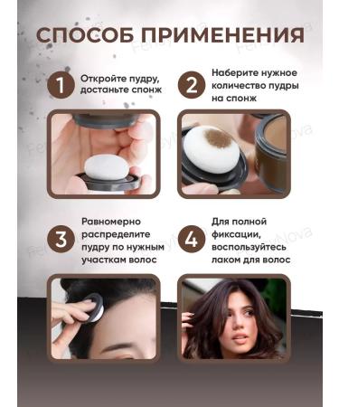 PowderMax Hair powder eyebrows masking tinting from gray hair - Buy Online on GoSupps.com