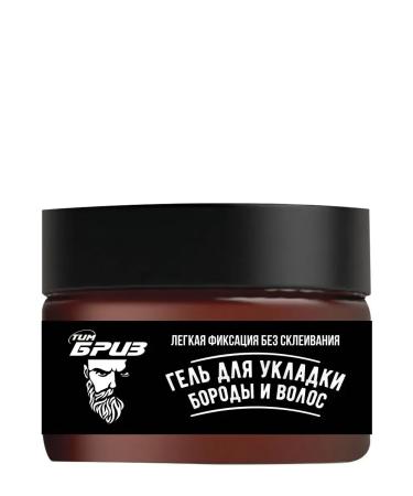 Gel for laying beard and hair of easy fixation 100 ml - Buy Online on GoSupps.com
