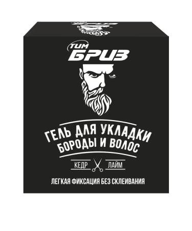 Gel for laying beard and hair of easy fixation 100 ml - Buy Online on GoSupps.com