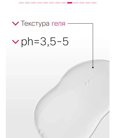 PeelinZone Piling for scalp from dandruff - Buy Online on GoSupps.com