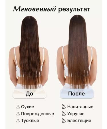 CosmetimaskLabs Mask for dyed hair Professional moisturizing - Buy Online on GoSupps.com