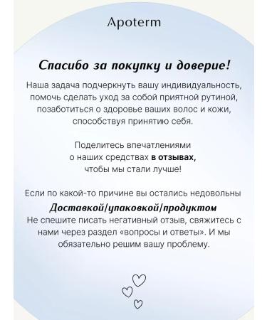 CosmetimaskLabs Mask for dyed hair Professional moisturizing - Buy Online on GoSupps.com