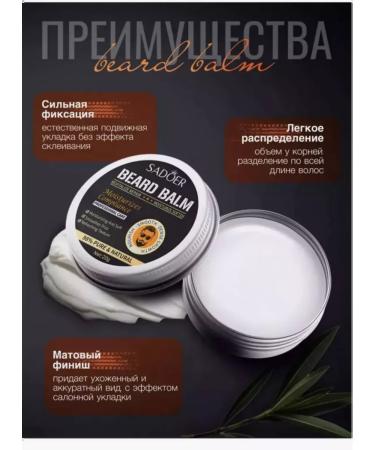 WaxinfohaiPlus Wax for laying hair of beard and mustache - Buy Online on GoSupps.com