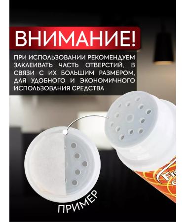 PowderMax Powder for creating volume 20 g - Buy Online on GoSupps.com