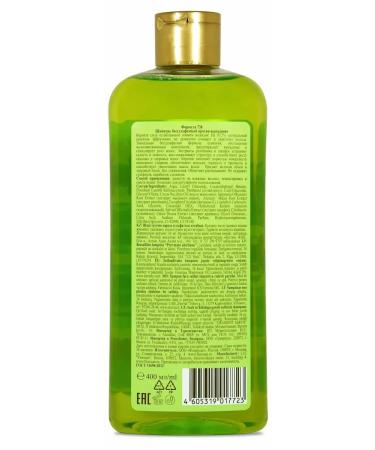 CosmetisoaLabs Salusfant shampoo against hair loss 400 ml - Buy Online on GoSupps.com