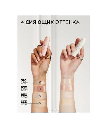 L'OREAL PARIS High-end high-end - Buy Online on GoSupps.com