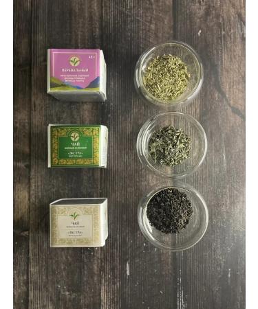 SochiTea Set of tea gift leaf - Buy Online on GoSupps.com