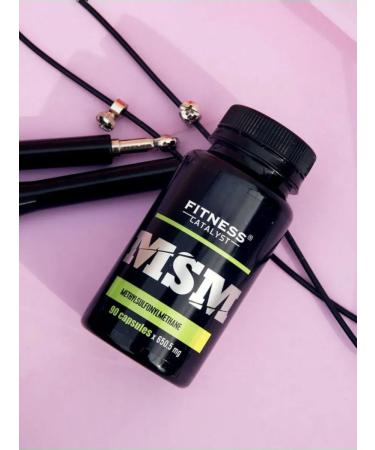 Health of Siberia Methyl sulfonylomethane Fitness Catalyst - Buy Online on GoSupps.com