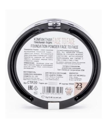 TF cosmetics powder for face tonal Foundation Powder - Buy Online on GoSupps.com