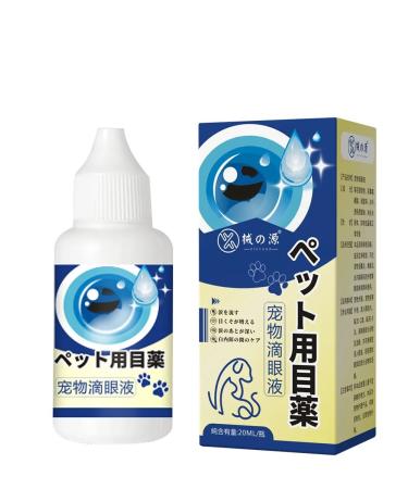 Eye drops from slab paths for cats and dogs - Buy Online on GoSupps.com