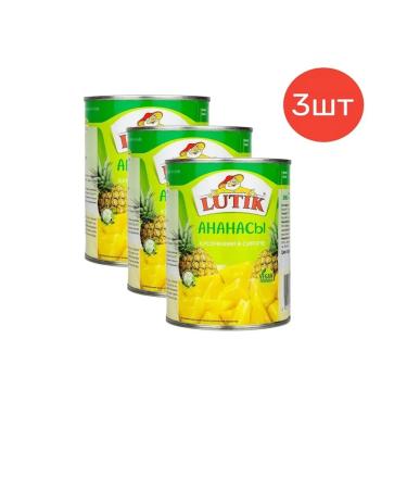 LUTIK Pineapple pieces in syrup 560 g 3 pcs