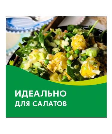 LUTIK Pineapple pieces in syrup 560 g 3 pcs - Buy Online on GoSupps.com