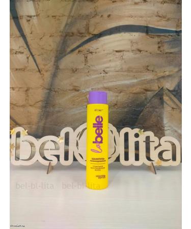 Vitex Vt la belle shampoo lamination 400 ml - Buy Online on GoSupps.com