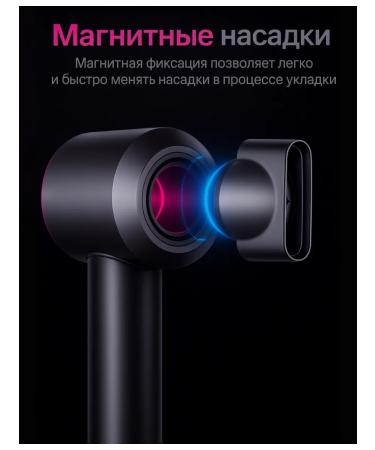 TURBO-ZARYA Hair hair dryer Powerful with nozzles5-B-1 - Buy Online on GoSupps.com