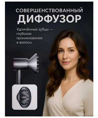 TURBO-ZARYA Hair hair dryer Powerful with nozzles5-B-1 - Buy Online on GoSupps.com