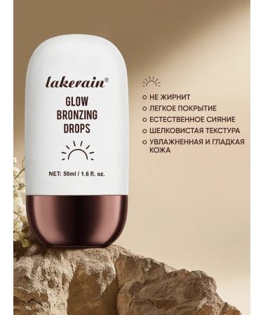 Blushmy Liquid face bronzer 03 Deep Bronze Glow 50 ml - Buy Online on GoSupps.com