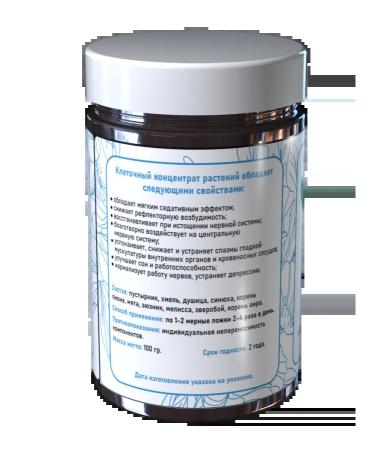 Evolution of Nature A sedative nervous system from stress and nerves for 3 months - Buy Online on GoSupps.com