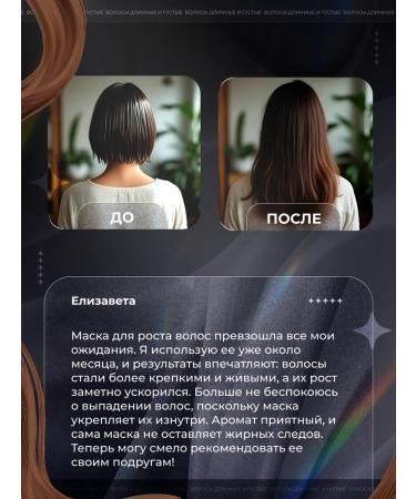 IKKI LV Body cream moisturizer for hair growth - Buy Online on GoSupps.com
