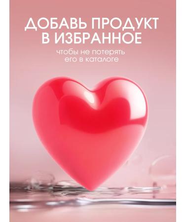 L'Oreal Professionnel Shampoo for dyed hair Women's Professional 300ml - Buy Online on GoSupps.com