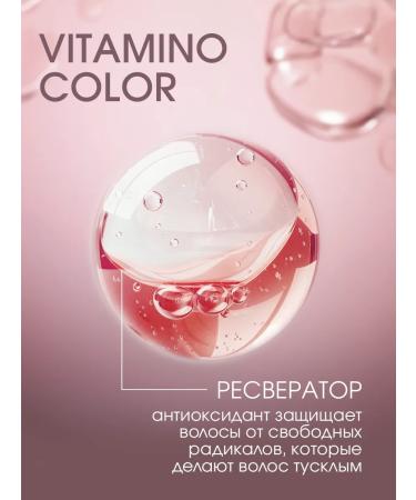 L'Oreal Professionnel Shampoo for dyed hair Women's Professional 300ml - Buy Online on GoSupps.com