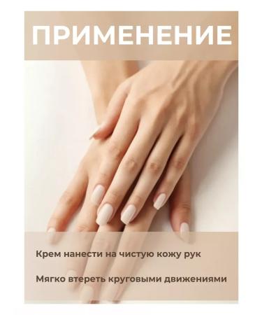 BIELITA Olive Hand Cream - Buy Online on GoSupps.com