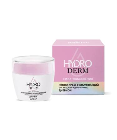 BIELITA Face cream moisturizer Hydroderm - Buy Online on GoSupps.com