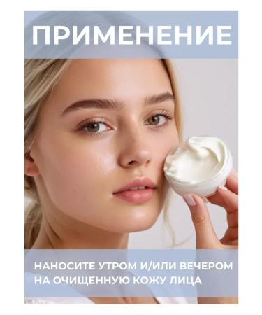 BIELITA Facial cream Restoring Hydroderm - Buy Online on GoSupps.com