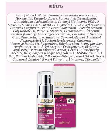 BIELITA Lift & Oval 40+ rejuvenating - Buy Online on GoSupps.com